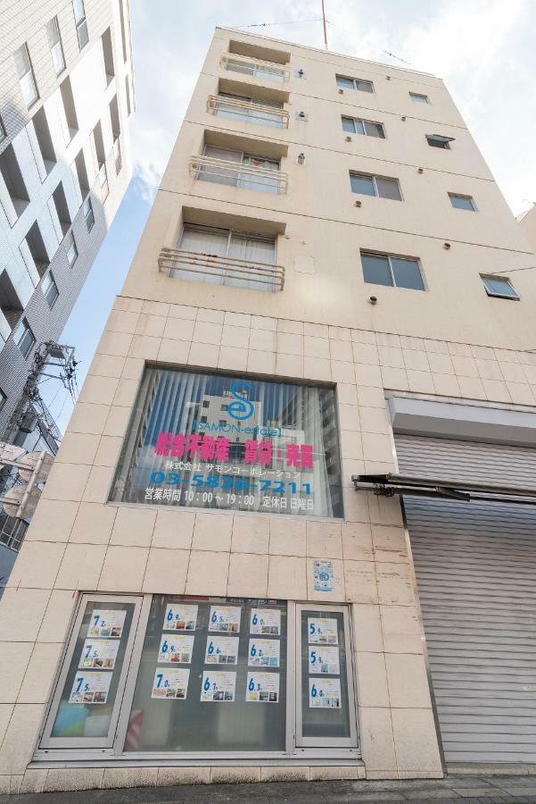 Uhome Iriya Apartment Tokyo Exterior photo